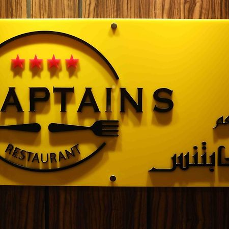 Fortis Hotel Fujairah Exterior photo