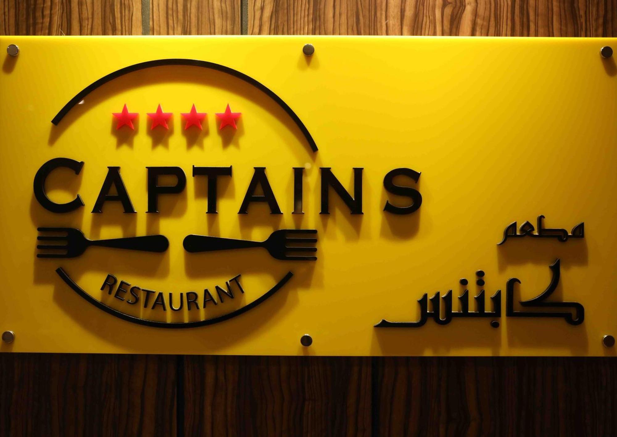 Fortis Hotel Fujairah Exterior photo
